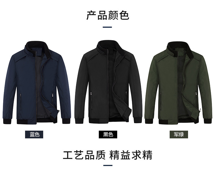 Veste homme en Fibre de polyester Polyester  - Ref 3411522 Image 14