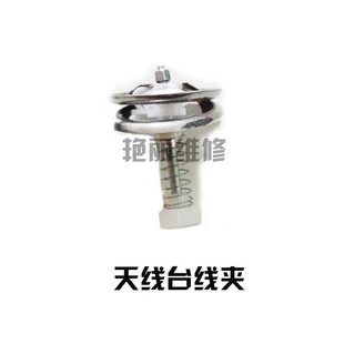 ȫ�Ԅ���X�M�C��������� ����쾀̨������ �A���o �A����