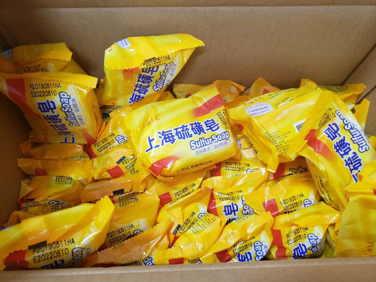 微信图片_20190603120023