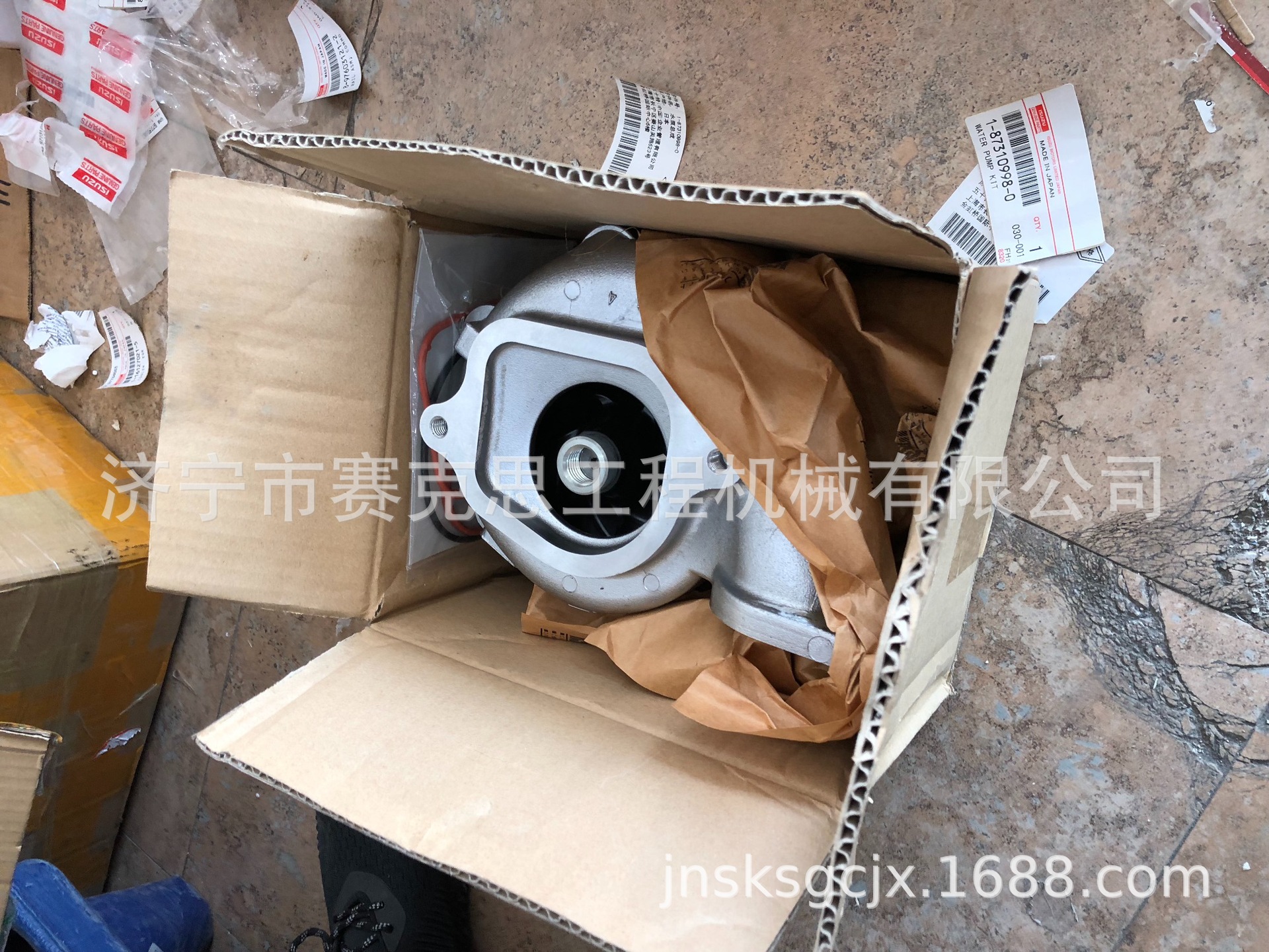 适用于凯斯CX800B挖掘机水泵总成  凯斯挖掘机配件