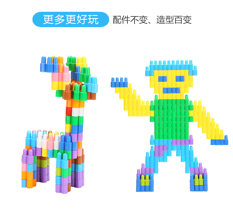 子弹头积木详情_16