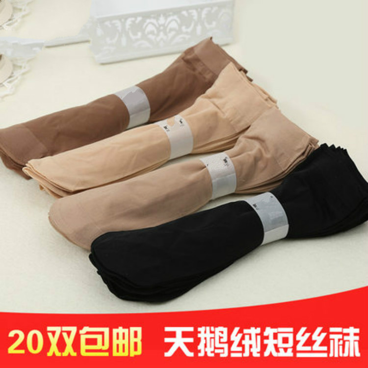 10 Double bundle thin style Spring and summer the republic of korea lady Cored wire Silk stockings Thin section Peppers Socks