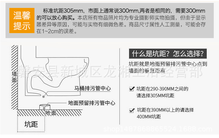 QQ图片20190125135440
