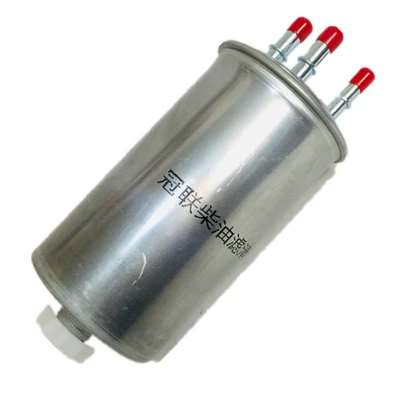 Great Wall Haver H5 Diesel Gasoline filter