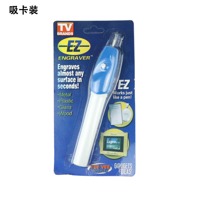 跨境电动雕刻笔电动刻字笔 电动雕画笔 200个装1个圆头厂家直销-阿里巴巴