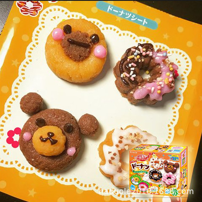 Japan Siwan Kanebo kracie Hand-made diy doughnut DIY manual Candy 1 5