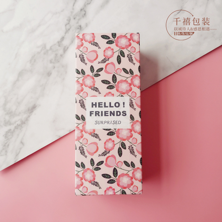 小清新3装80克蛋黄酥包装盒 月饼曲奇盒子牛轧糖雪花酥礼盒饼干盒