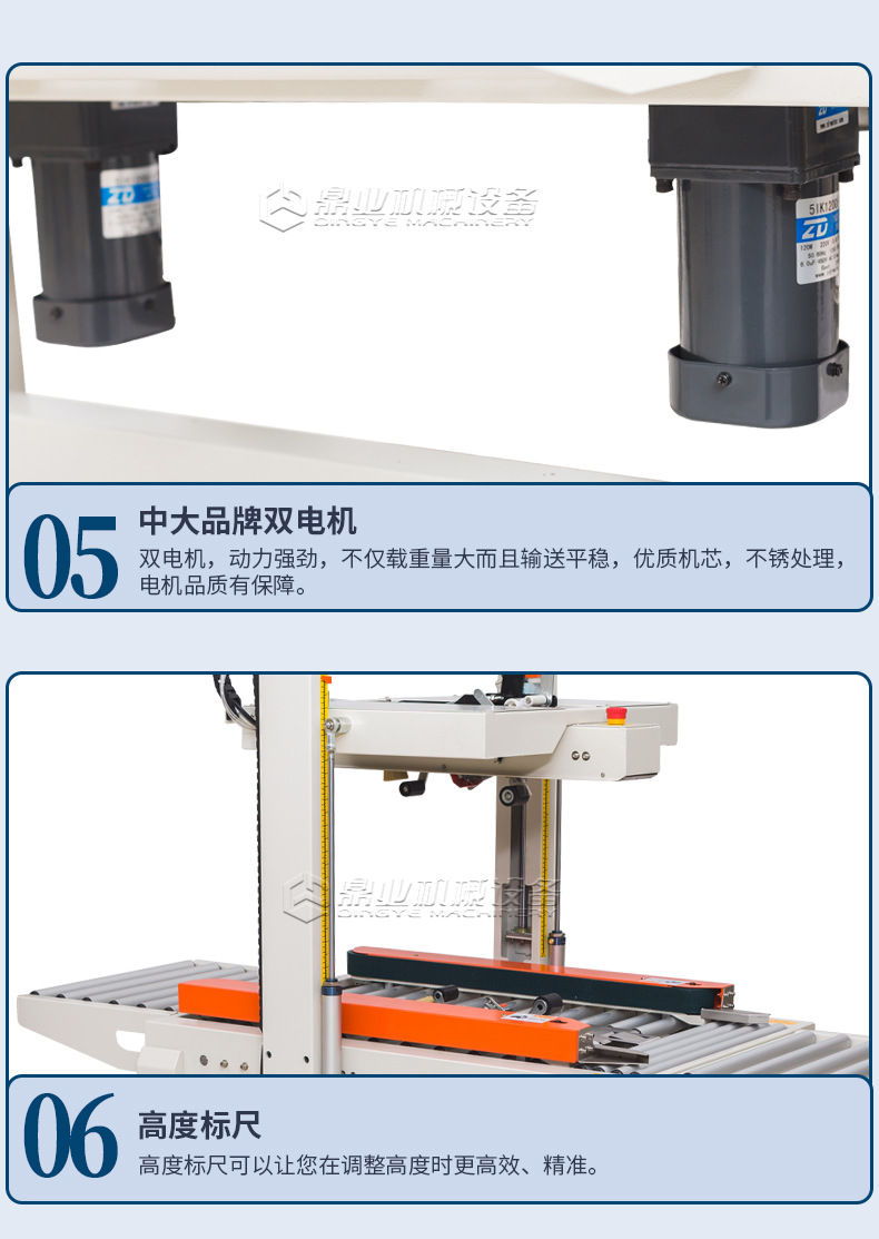 DQFXS7050+DQFXC5045X_10.jpg