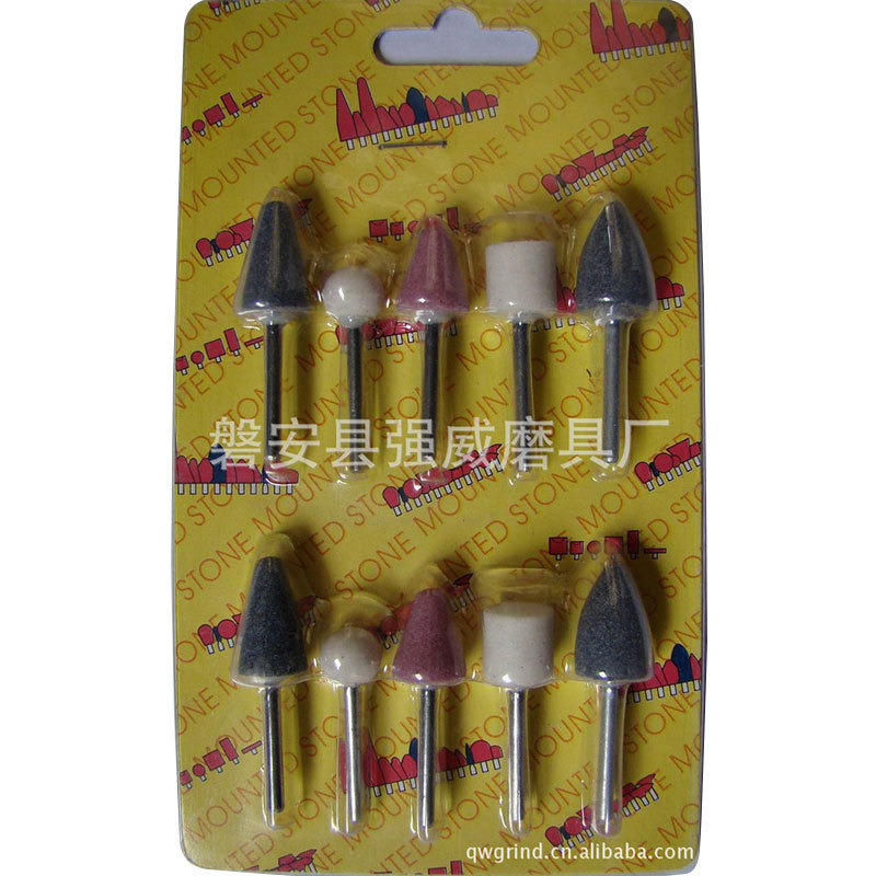 批发供应QWMG套装磨头 磨削力强  耐磨耗同心度好磨头 品质优良