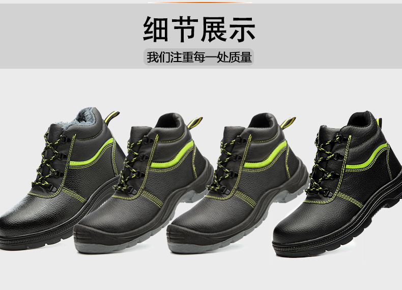 新款高筒-恢复的-恢复的_10.jpg