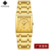 Quartz waterproof square steel belt, swiss watch, wholesale