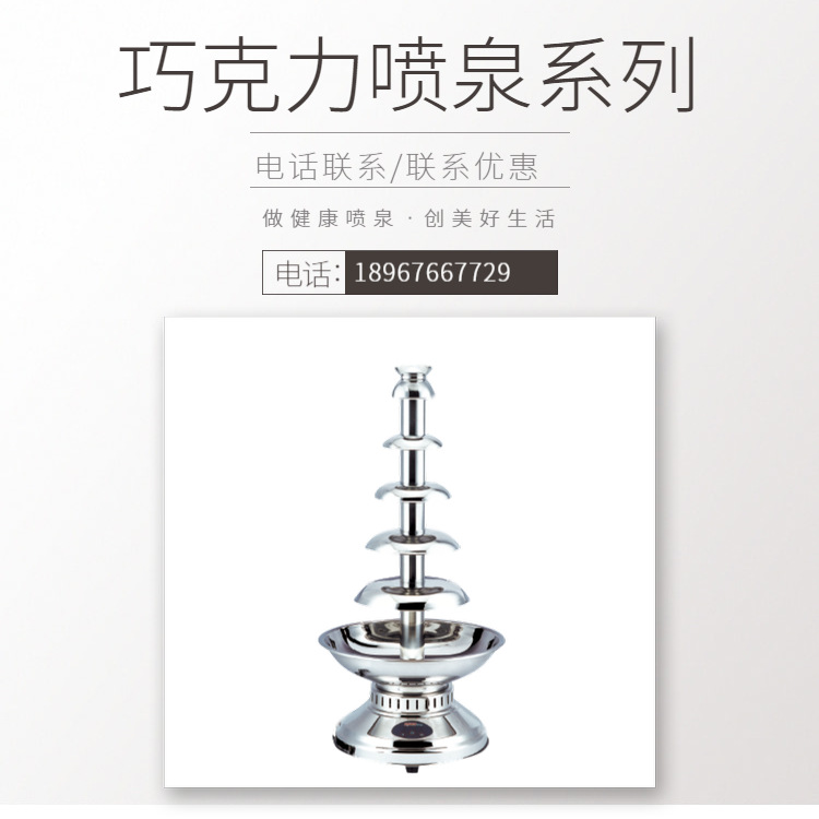 KINGO���󾫹� ���� CP�ɿ�����Ȫϵ�� �Ƶ���Ʒ ����ֱ�� �ؼ�