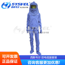 ��˹�f����늻���늹����o��늻����o�������SYS-DHFT-ARC12cal