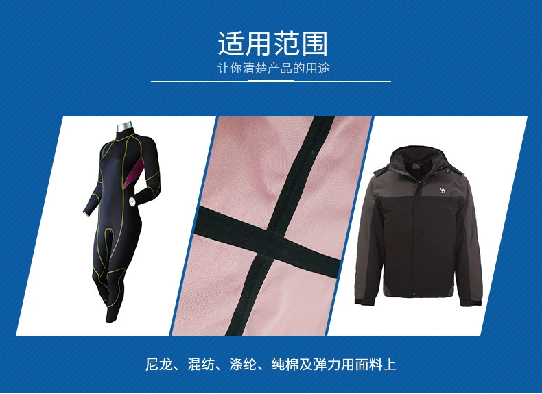knitted elastic waterproof hair band, ski jacket, ski suit