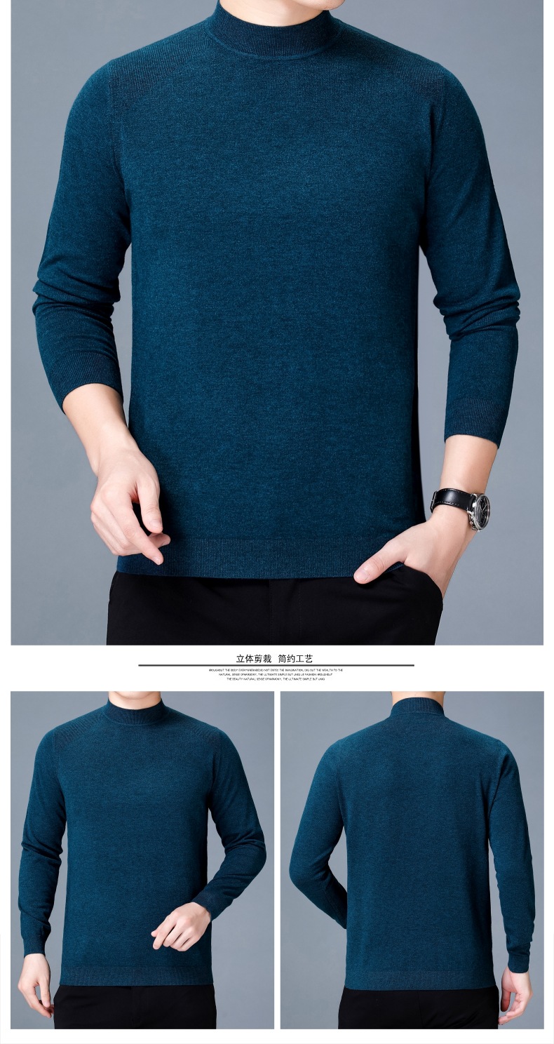 Pull homme YANG YANGCAI en Mélange de fibres chimiques - Ref 3418057 Image 37
