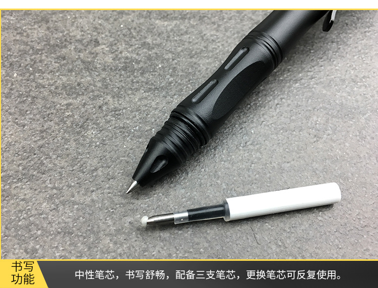 Equipement autodéfense - Stylo tactique de chargement C01 - Ref 3401747 Image 13