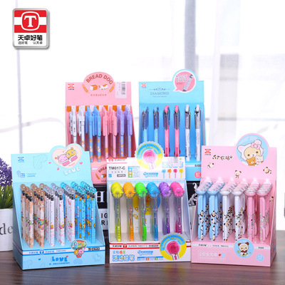 天卓自动铅笔0.5mm儿童绘画考试铅笔小学生可爱卡通0.7mm活动铅笔|ru