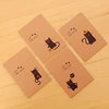 Black cat series (blank inner page)