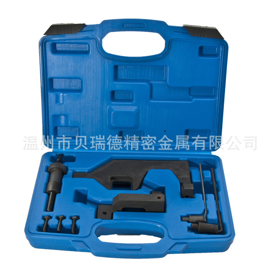 宝马N13 N18正时工具 厂家直销 汽保工具 bruide