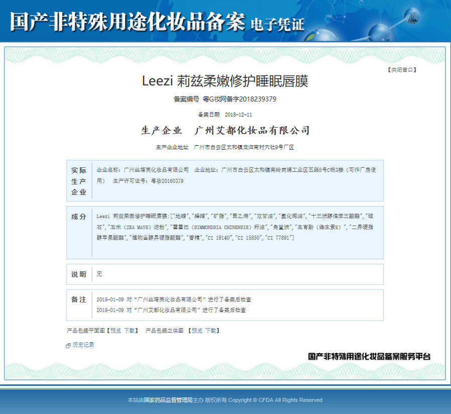 i2 XifKkz9SEOZoouDvmzTXpGermyOVvA39L