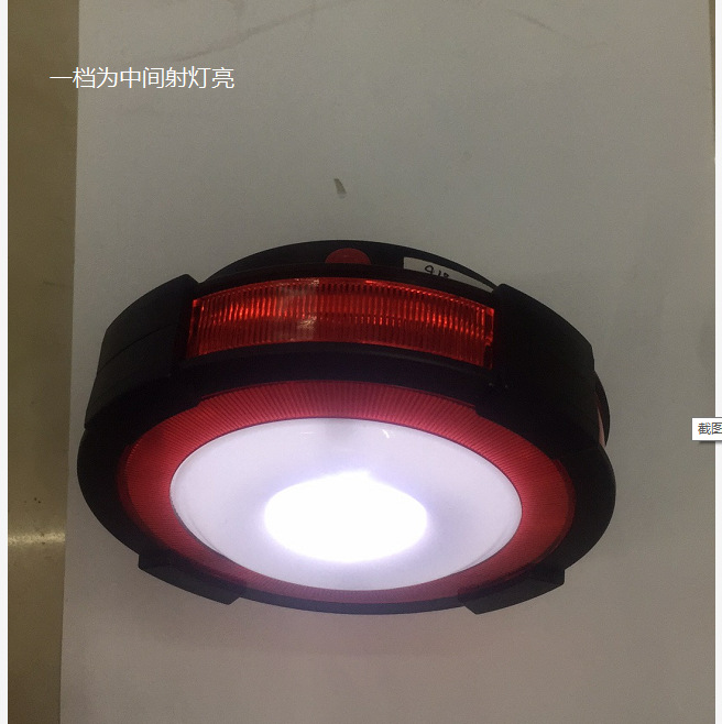 微信图片_20190121134257