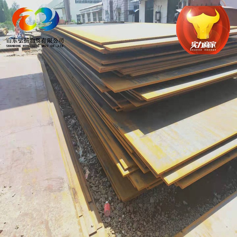 HARDOX450 Wear-resistant steel plate Colliery Mechanics Friction Strike Key parts Imported Wear plates