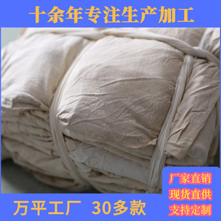 �S��ֱ�N��ɫ��Ƥ�����C�� �Ʋ��鲼���ްײ��^ ��ˮ���͹��IĨ��