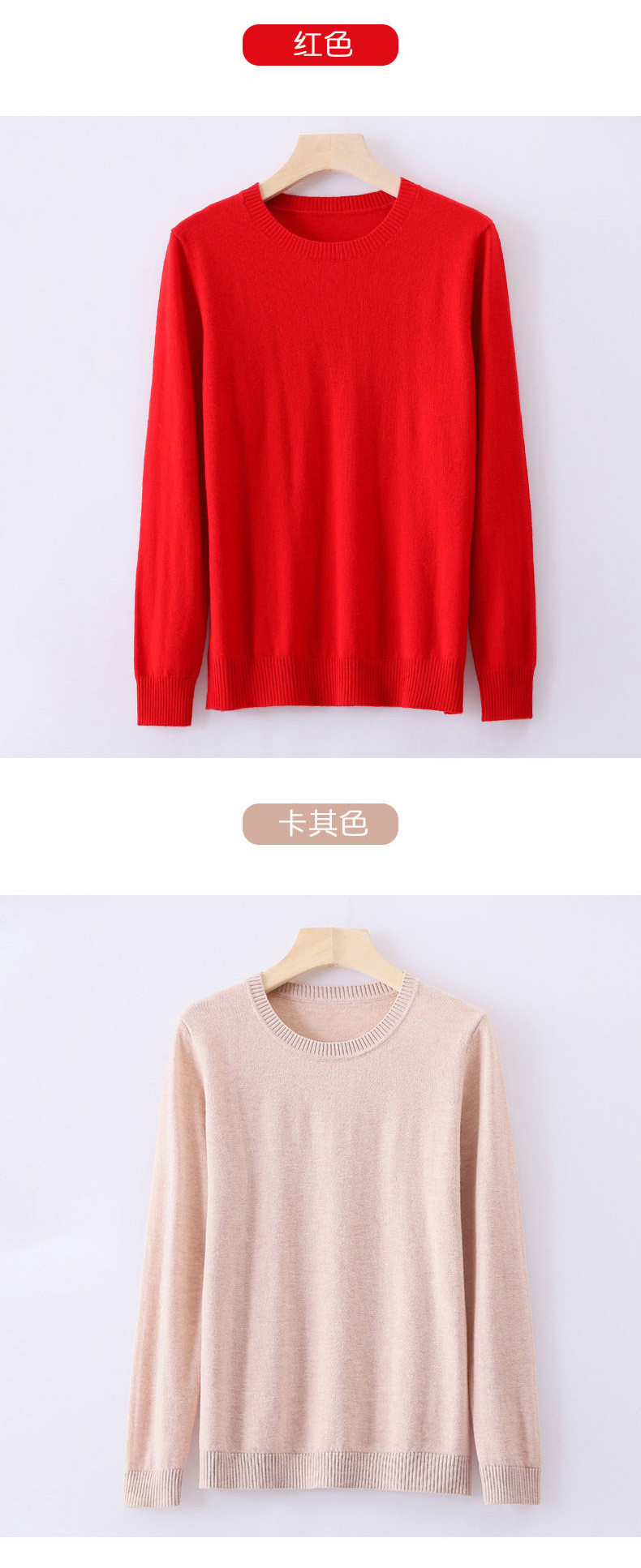 Pull femme - Ref 3414105 Image 43