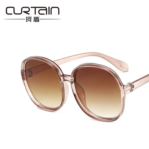 AliExpress Round Large Frame Sunglasses 2020 New European and American Sunglasses Street Photography Driving 5229 Sunglasses