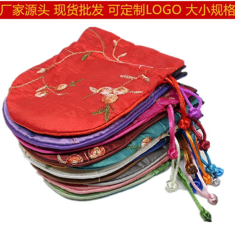 В наличии оптом небольшой мешок drawbag небольшой тканевый мешок пояс шнурок Упаковка мешок ювелирных изделий вышивка сумка для хранения
