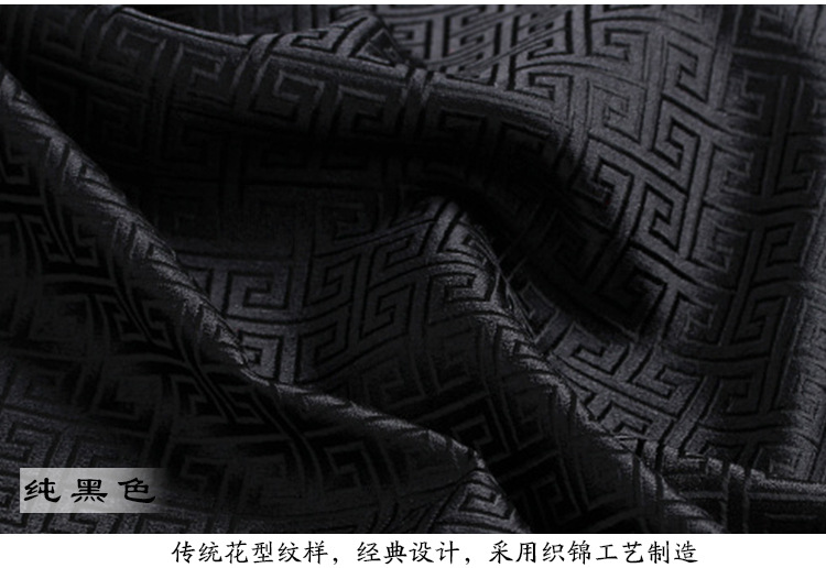 御纺_35.jpg