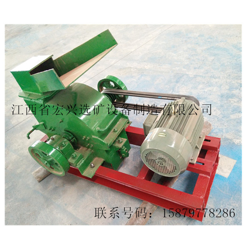 废旧金属粉碎机 电路板电线破碎机250*500环保设备电子垃圾回收