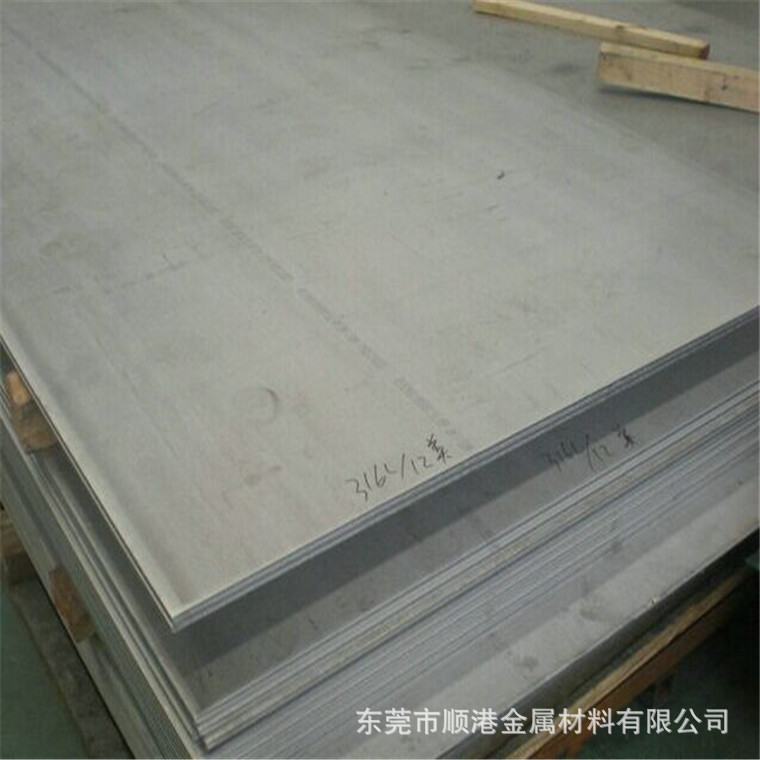 日本进口SUH3材料。防锈耐gao温 厨具专用耐热钢材料--SUH3