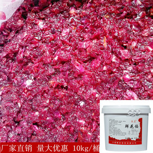 ���ʳ��õ�廨�u10kgõ���r����������Ͱ�b�W�ϵ�t�r���u���u
