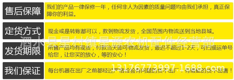 全自动花生剥壳机