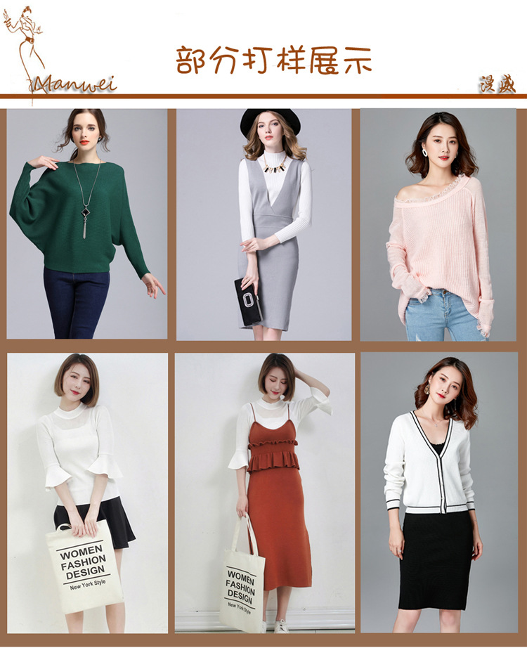 Pull femme - Ref 3414148 Image 8