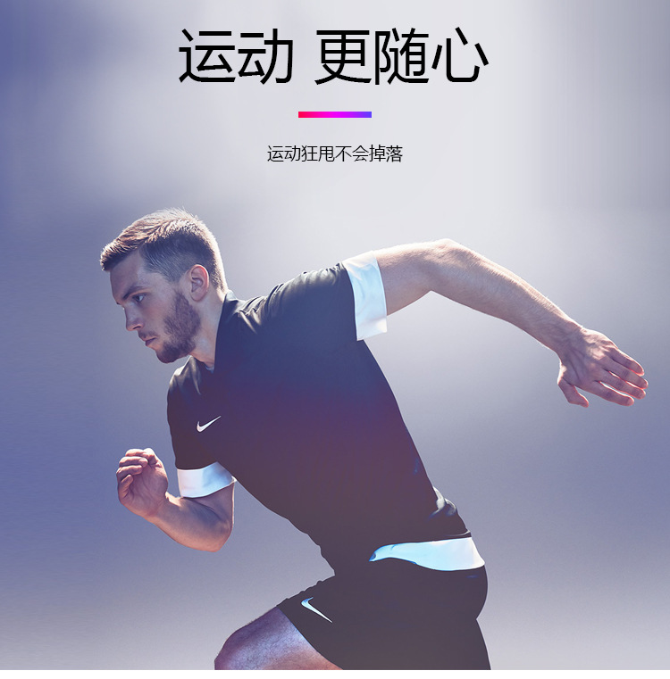 Casque bluetooth fonction appel - Ref 3378454 Image 19