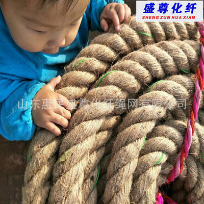 Tug of War rope customized Hemp rope wholesale Specifications Complete Tug of War match Dedicated interest Tug of war rope