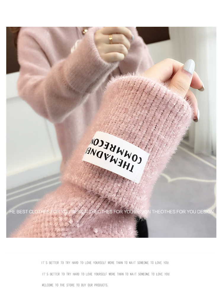 undefined