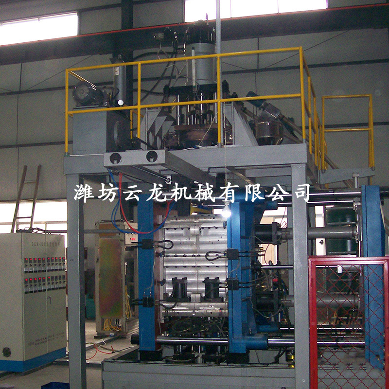 全自动吹瓶机双层化工桶大口法兰桶塑胶抱箍桶PE塑料桶中空吹塑机