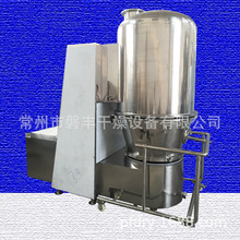 磐丰牌推荐 GFG-60型高效沸腾干燥机 中药冲剂选用沸腾烘干机