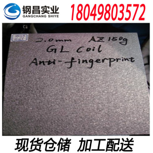 ���������X�\�� ��ָ�y��X�\�� DX51D+AZ�͸��g����