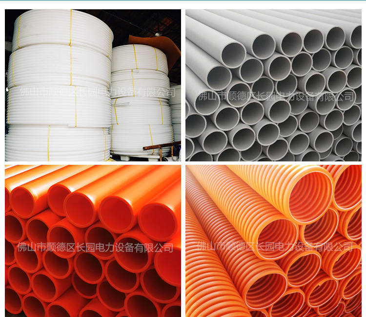 長(zhǎng)圓詳情_(kāi)05