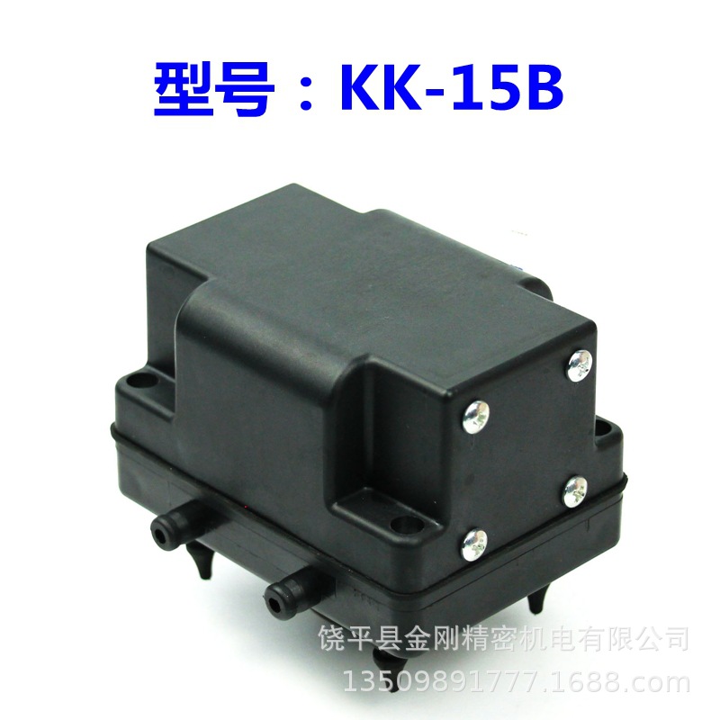 金刚气泵 防褥疮气床垫充气泵芯 医疗按摩器械用气泵芯KK-15B