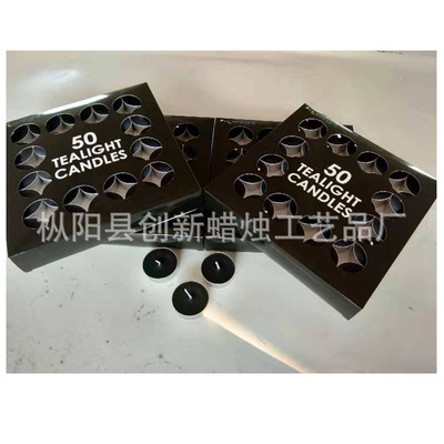 茶烛黑色铝壳小圆型漂烛保温生日薰香蜡烛娱乐蜡烛|ms