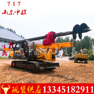 �F؛�����C�i�U����荿״󘶙C ��ڏ�݆ʽ����荙C Һ������荙C