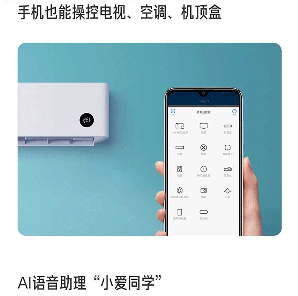 Smartphone 4G 6GB 6.1 pouces 128GB - Ref 3427354 Image 32