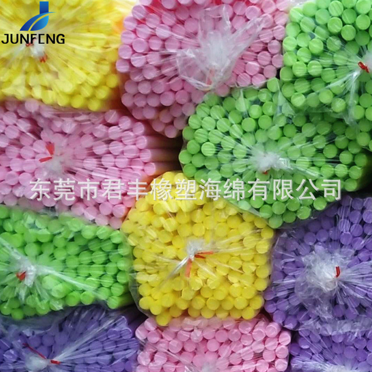珍珠绵13.jpg