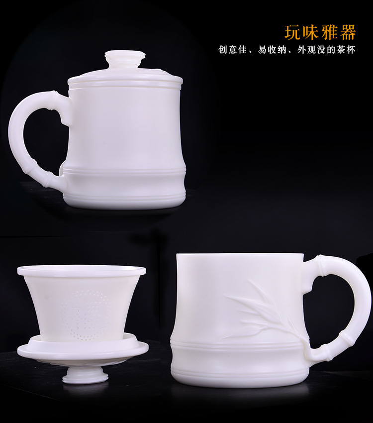 品竹办公杯三件套 (6).jpg