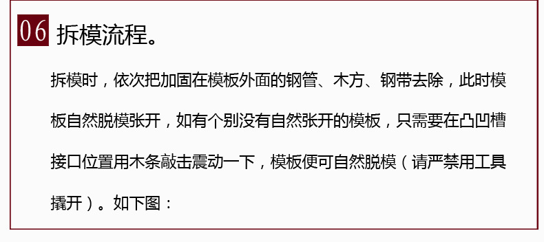 详情_21.jpg